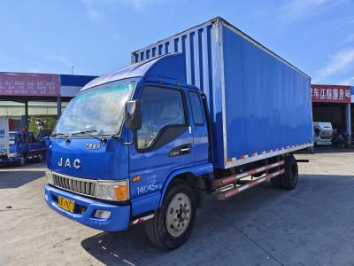 江淮威鈴K5原廠箱式貨車(chē)優(yōu)惠促銷(xiāo)進(jìn)行中，常州豪源汽車(chē)銷(xiāo)售服務(wù)限時(shí)特惠