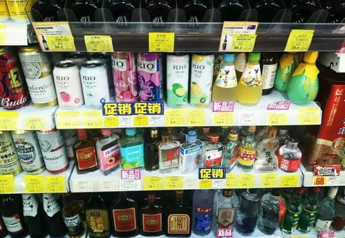 輕酒精飲品市場迎來爆發(fā)期 未來三年預(yù)計(jì)增長超30%，引領(lǐng)酒精飲料新潮流